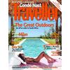 Conde Nast Traveller Magazine Subscription