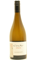 Unbranded Cono Sur 20 Barrels Limited Edition Sauvignon Blanc