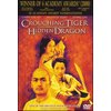 Unbranded Crouching Tiger, Hidden Dragon