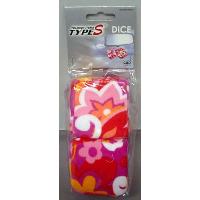 Design Print Plush Dice