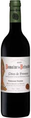 Unbranded Domaine la Bernarde 2005 RED France