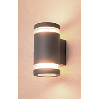 Unbranded ELAZ/LE4 - 2 Light Dark Grey Outdoor Wall Light