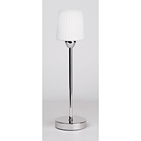 Unbranded EN91190 - Polished Chrome Table Lamp