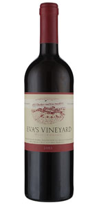 Unbranded Evaand#39;s Vineyard Merlot / Kandeacute;kfrankos 2004/05 Szekzard Region, Hungary