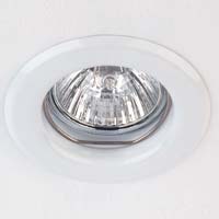 A simple, compact set of downlights that will beau