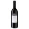 Unbranded Gerard Bertrand Winemaker Selection Black