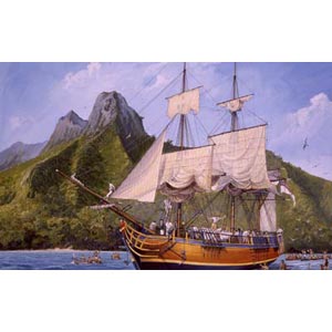 Unbranded H.M.S. Bounty plastic kit 1:110