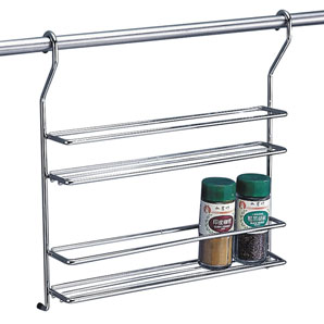 Hanging Spice Rack