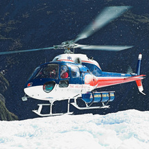 Unbranded Heli-Hiking Franz Josef Glacier - Child