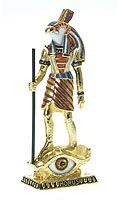 Horus Figurine