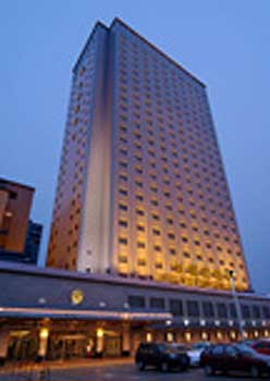 Unbranded Hotel New Otani Chang Fu Gong