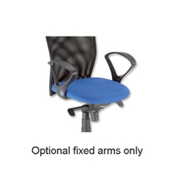 Influx Elan Optional Arms Fixed for Office Chair