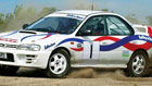 Unbranded Introductory Subaru Impreza Rally Driving