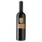 Unbranded Inycon Estate Vineyard Selection Shiraz 75cl