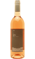 Unbranded Jules Rose