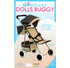 KIDS DELUXE DOLLS BUGGY (CREAM/GREY)