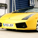 Lamborghini Gallardo Experience for Two