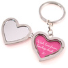 Unbranded Love Heart Locket Keyring by Bombay Duck