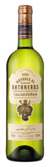 Marques de Bataneros Oak Aged 2006 WHITE Spain