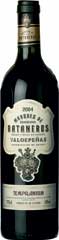 Unbranded Marques de Bataneros Tempranillo Oak Aged 2004