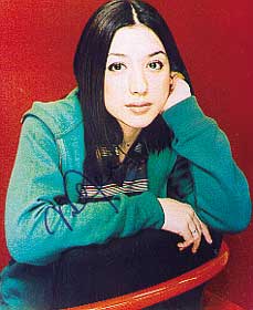 Michelle Branch autograph