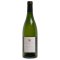 Unbranded Neil Ellis Stellenbosch Chardonnay 75cl