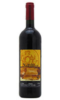 Unbranded Nero d`vola Nerojbleo