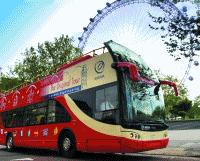 Original Tour & Madame Tussauds  10 off Combo