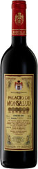 Unbranded Palacio de Monsalud 2001 RED Spain