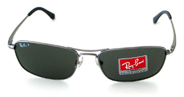 Ray-Ban 8018 Titanium