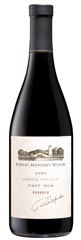 Unbranded Robert Mondavi Reserve Pinot Noir 2005 RED USA