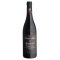 Unbranded Rocca Alata Amarone della Valpolicella DOC 75cl