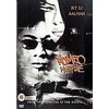 Unbranded Romeo Must Die