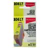 Ryman Compatible Cartridge - R0617 Yellow