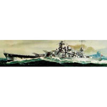 Unbranded Scharnhorst Plastic Kit