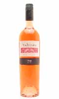 Shelmerdine Yarra Valley Rose