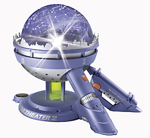 Star Theatre Home Planetarium