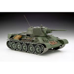 Unbranded T-34/76 Plastic Kit