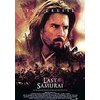 Unbranded The Last Samurai