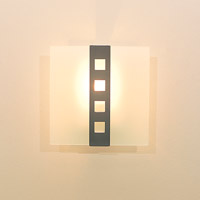 Tilon Banded Glass Square Wall Light Brushed Chrome Finish