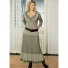 Unbranded Together Mesh Trim Skirt