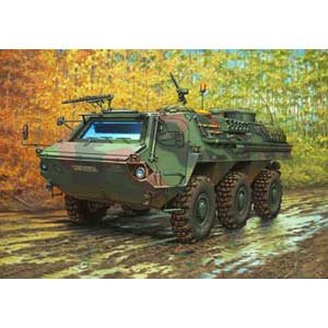 Unbranded TPz 1 Fuchs plastic kit 1:72