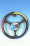 TRI COLOURED LEATHER LOOK COVER