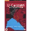 Unbranded U Carmen