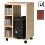 (U) Scandinavian Real Wood Veneer Mobile CPU Trolley - Mahogany