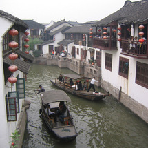 Unbranded Zhu Jia Jiao Water Village Half Day Tour - Child