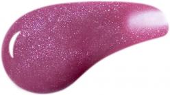 ULTRA GLIDE LIP GLOSS - QUIVER (8.6ml)