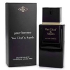 Van Cleef and Arpels Van Cleef Pour Homme - 100ml Eau de Toilette Spray