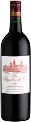 Veyret Latour Pagodes de Cos 2003 RED France