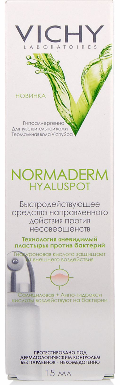 Normaderm Hyaluspot